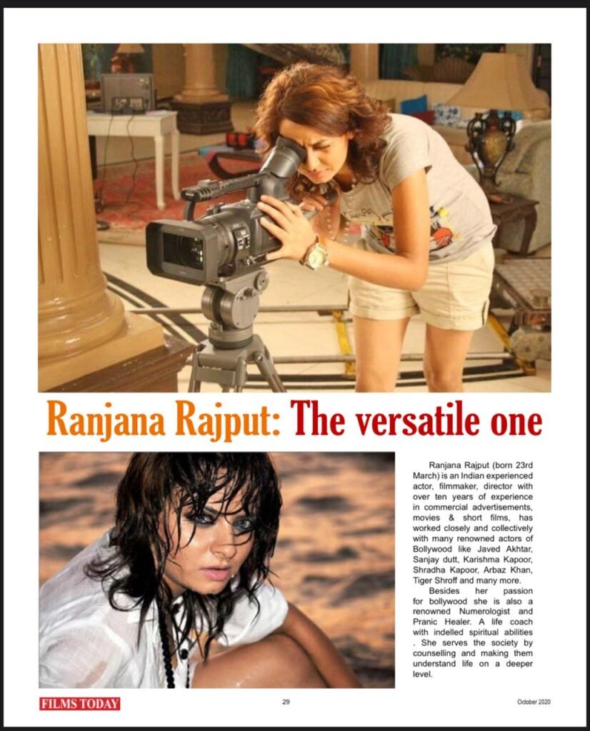 Ranjana Maya Rajput gallery image 6